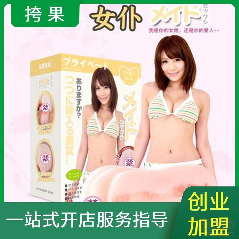 挙˽Ů4DƷI