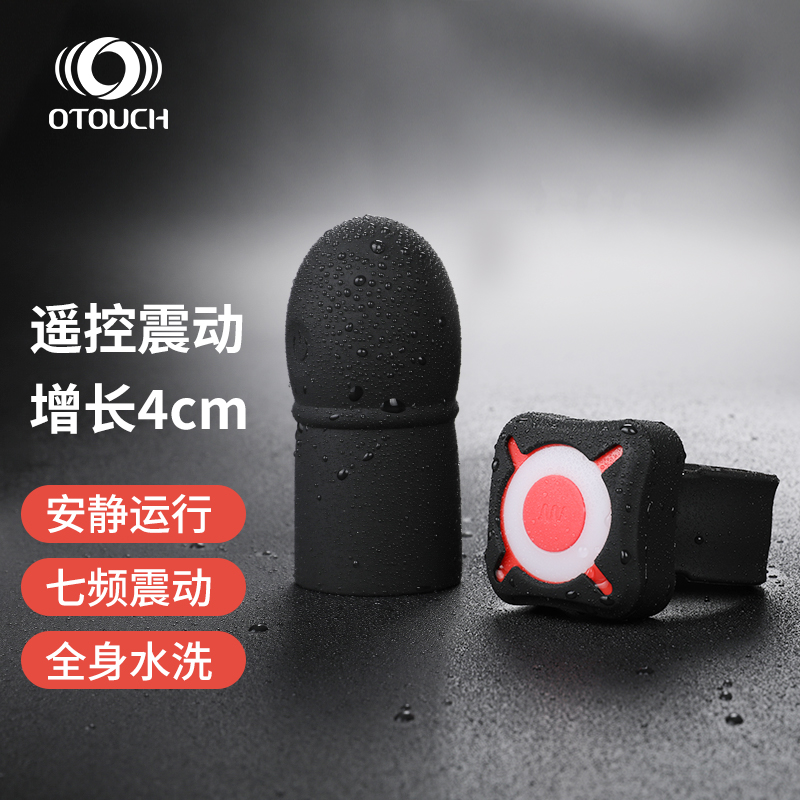 ȤOTOUCH˼⡾b-L4cmHã