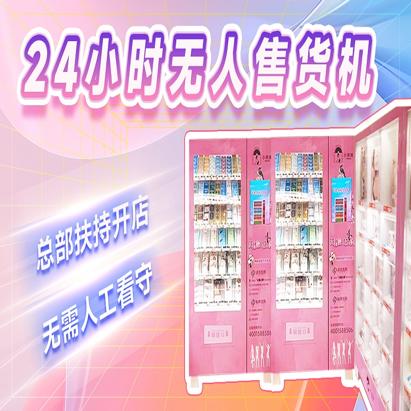 Ʒ_꣬u꣬lS؛Դo轛