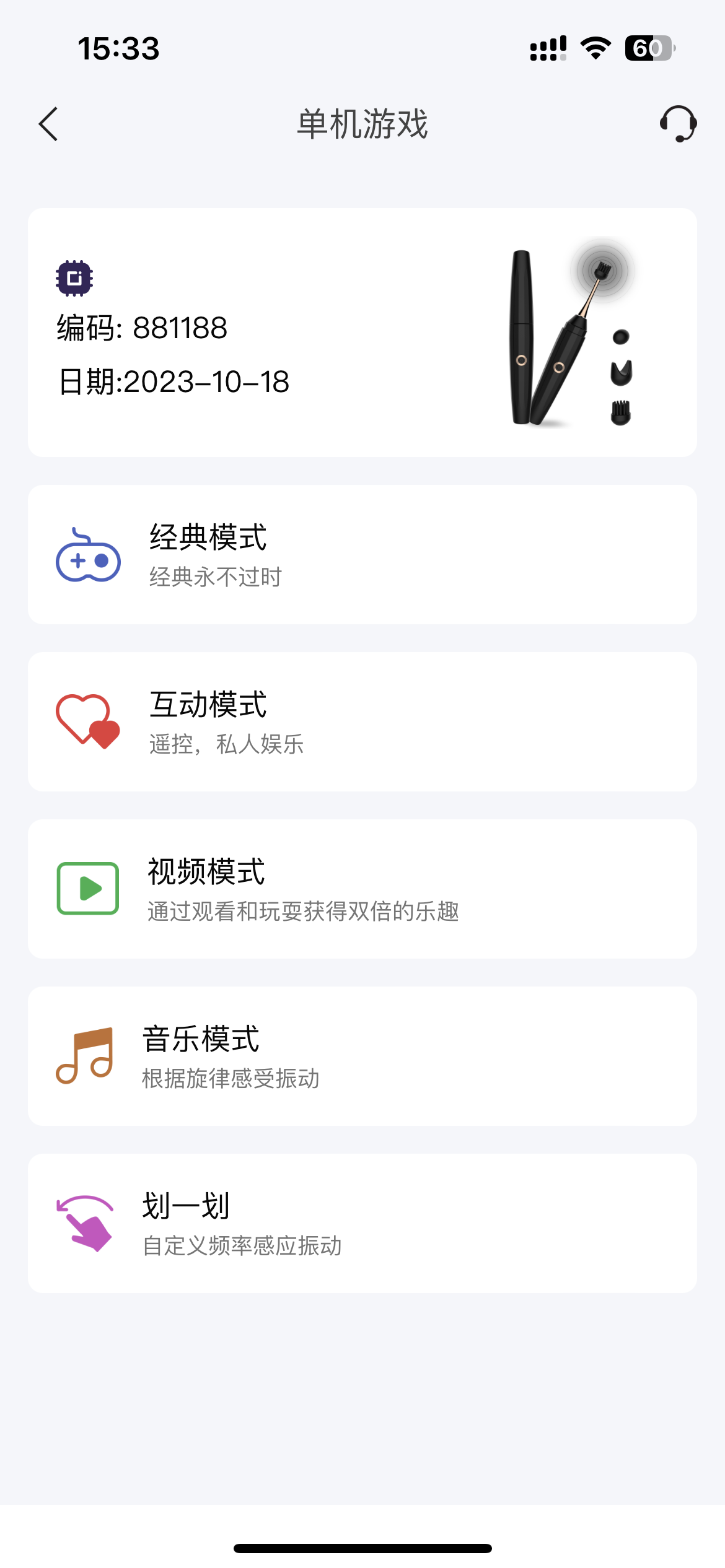 {/ȤƷAPP4
