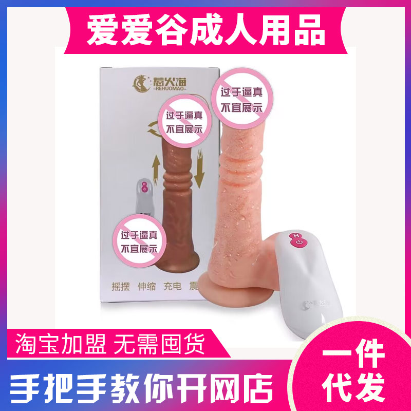 ǻ؈sԄsꖾŮ߳Ʒl؛Դ