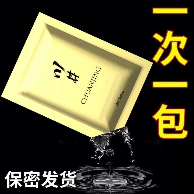 wҺСbŮԷƷyꎵ˽̎ˬ