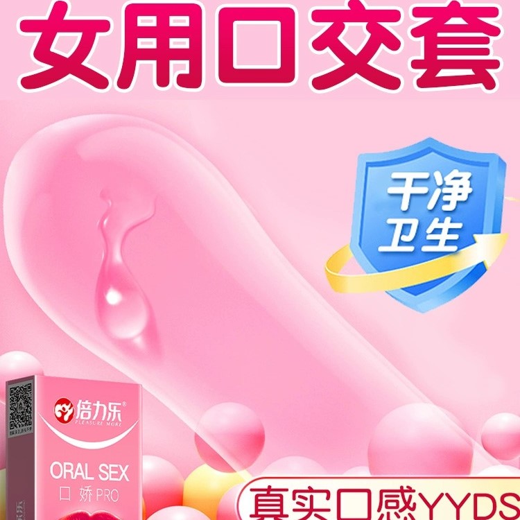 ߷ȤϚgsm{ڽ䵭Ů˼