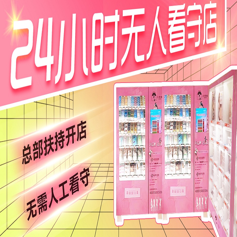 F(tun)uƷҪʲô  24Сr(sh)II(y) pٍX