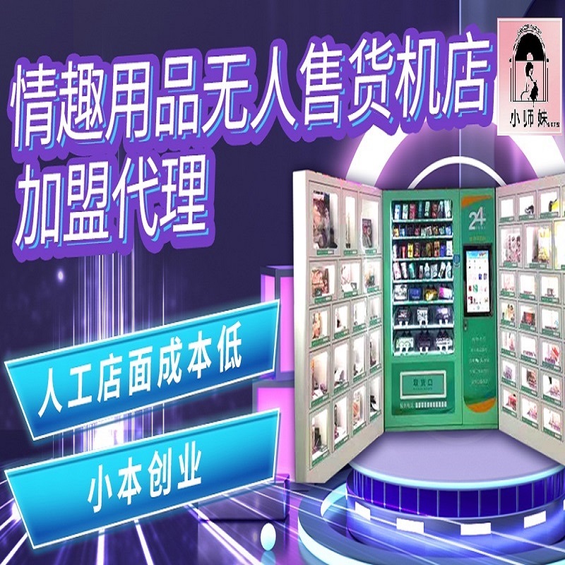 Ʒ̼˴_/ڼ҄(chung)I(y)ϴƷ
