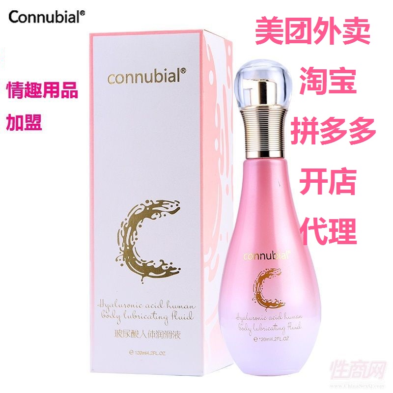 ȤƷl wҺ C-100ml