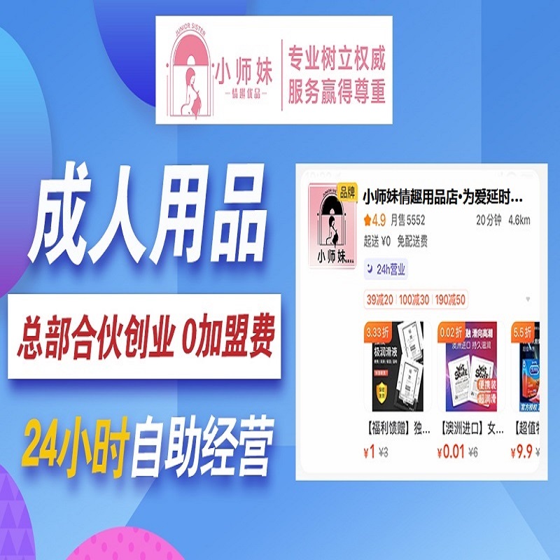 ڼ҄(chung)I(y)(xing)ĿƷ_(ki)꣬S(chng)؛ԴW(wng)ϴһl(f)