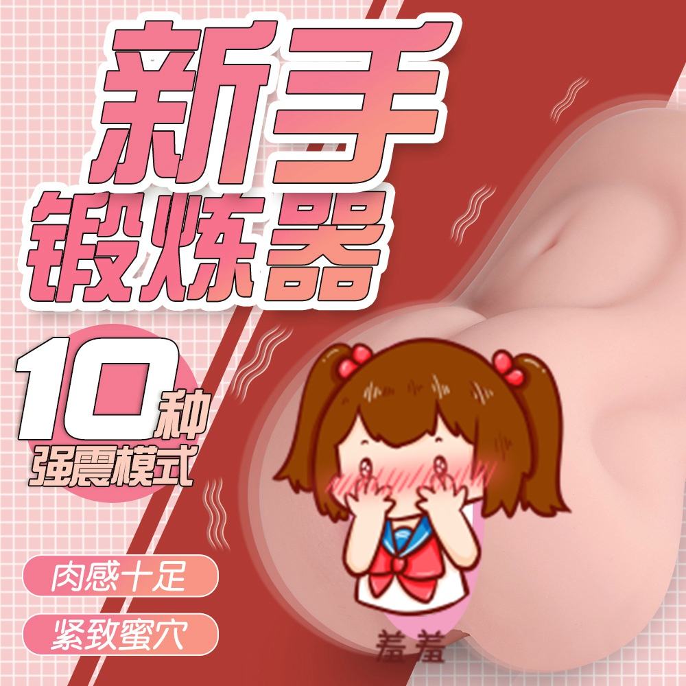 ɫɯ ȫ¿呟ե֭CwCȤƷl