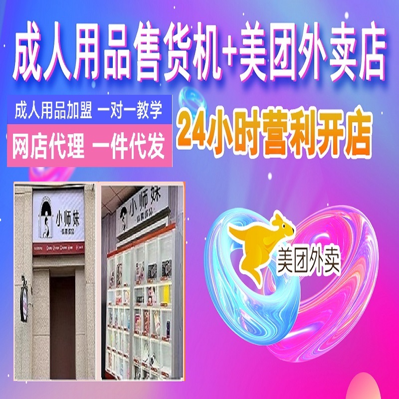 ڼ҄IʲôãFuo؛C_/Ʒ̼