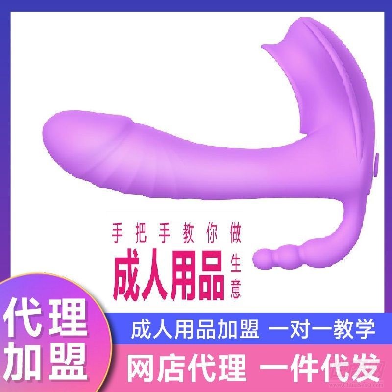ԌƴF_꣬Ʒ p˴ɫ ݼ