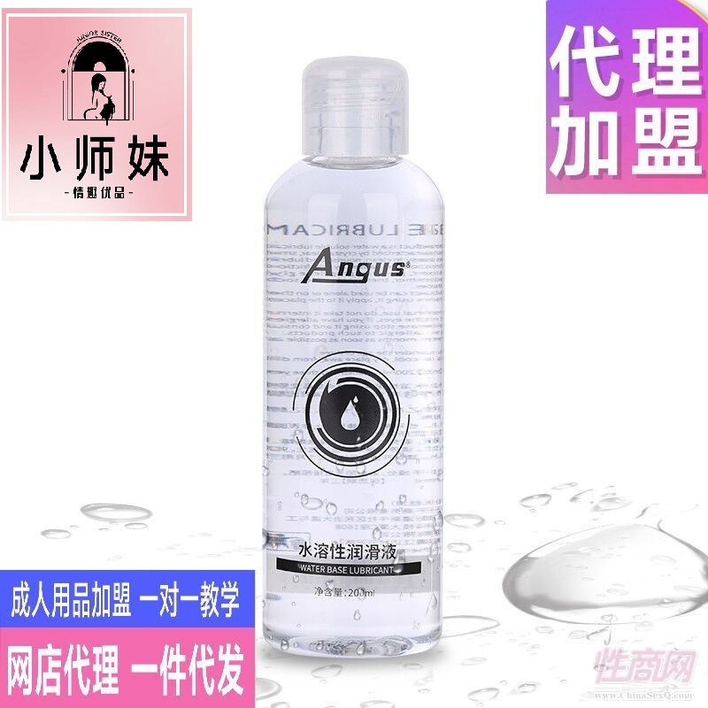 ˮԝҺ200ml ˝ȤƷ