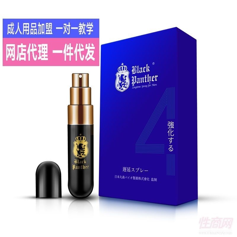 Ʒԃ һl _ 12ml ΢
