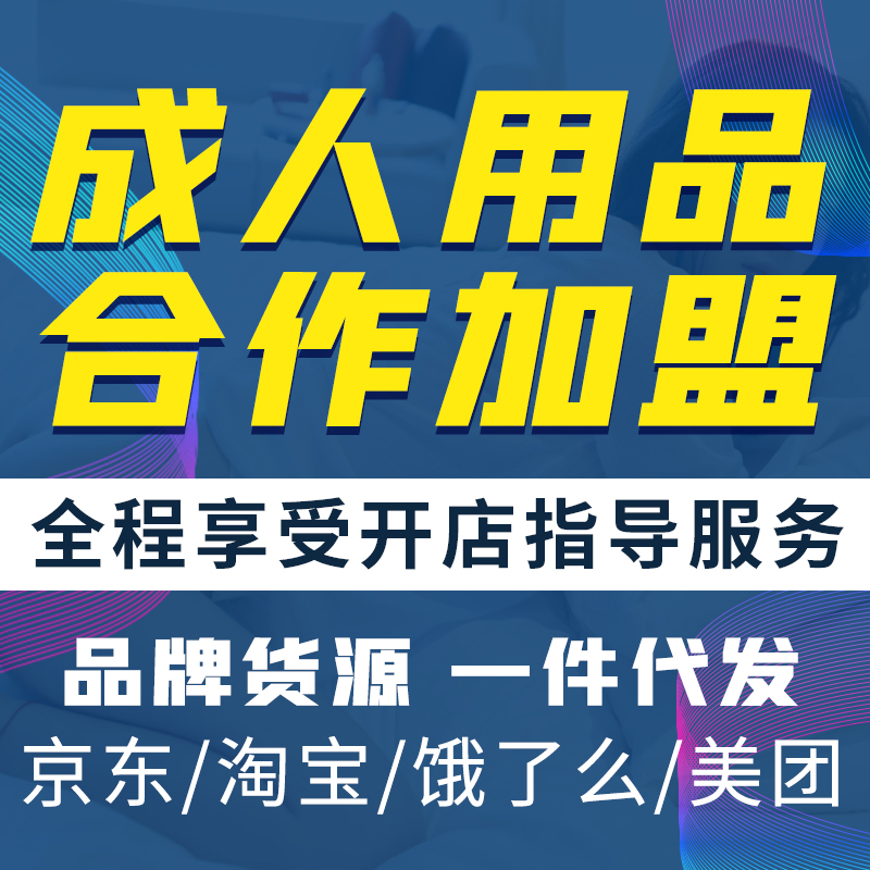 顿yb ƷWu˴