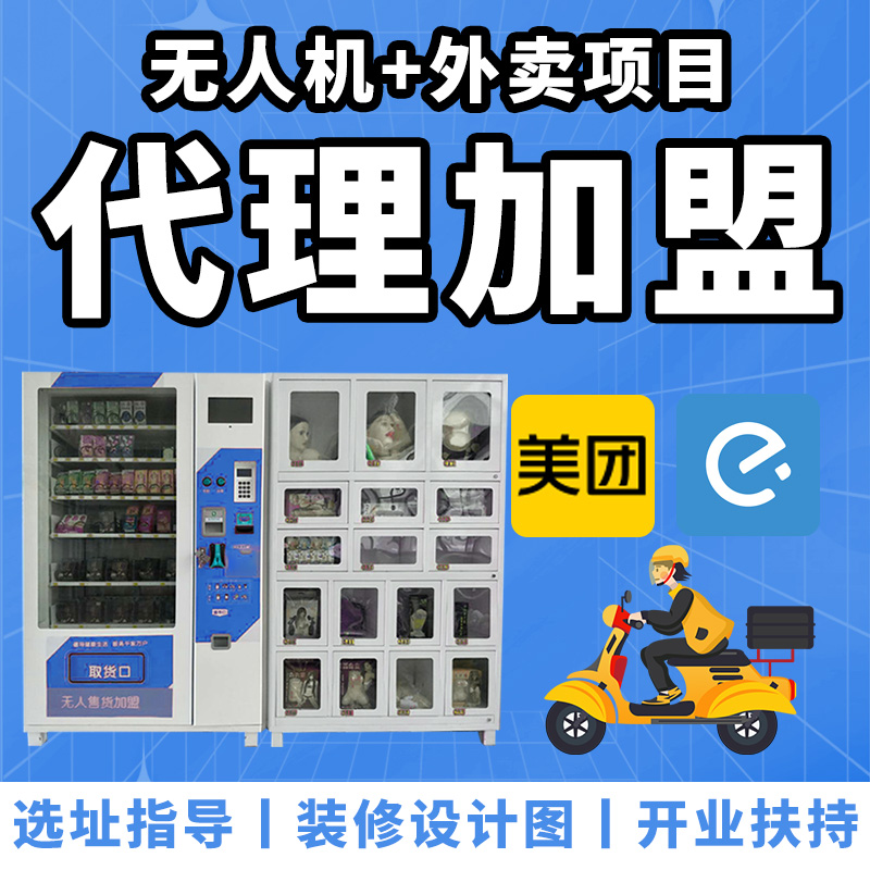 3ӏӕr Ʒ Wu