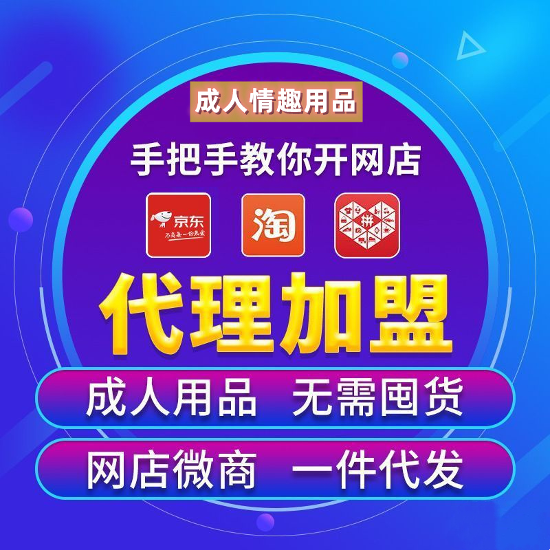 СʰȤƷ˴ ƷSһl Wu