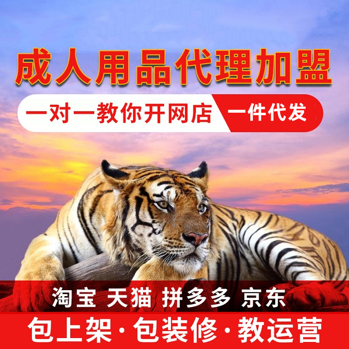 挍w СʰƷW˴ o؛u