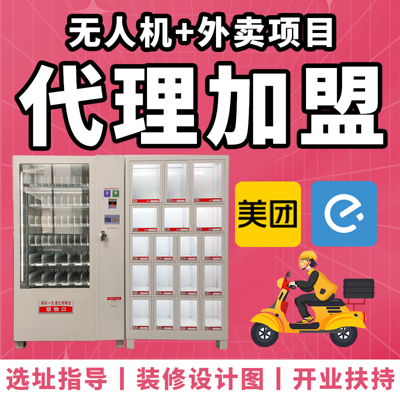 SM䓹{(dio)_D֧ СʰƷW(wng)Ȥu˴