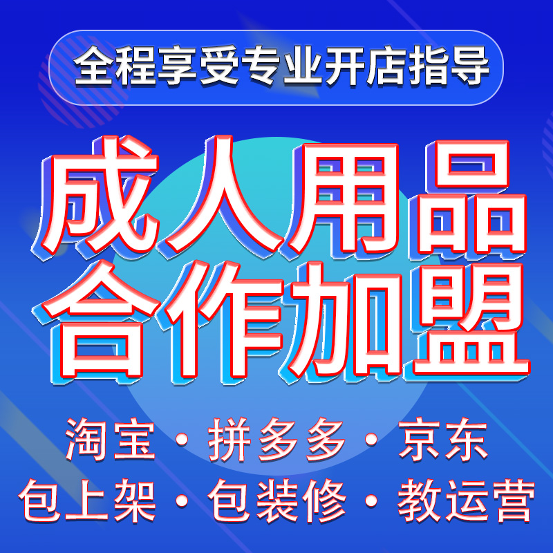 SMˮͥ СʰƷW˴һlu