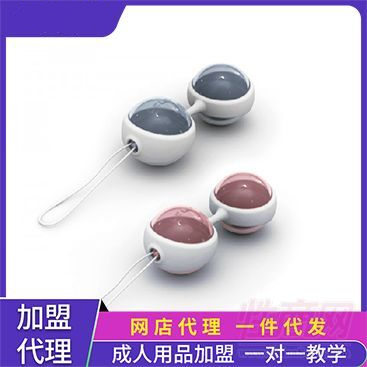 Ů呟 СʰƷWһl Ȥu