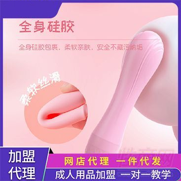 ŮߡpnӰ ȤƷ˴l Ȥu