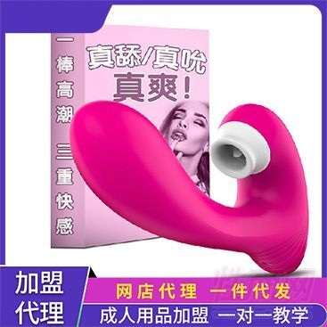 ŮߡӰ Ʒ˴l Wu