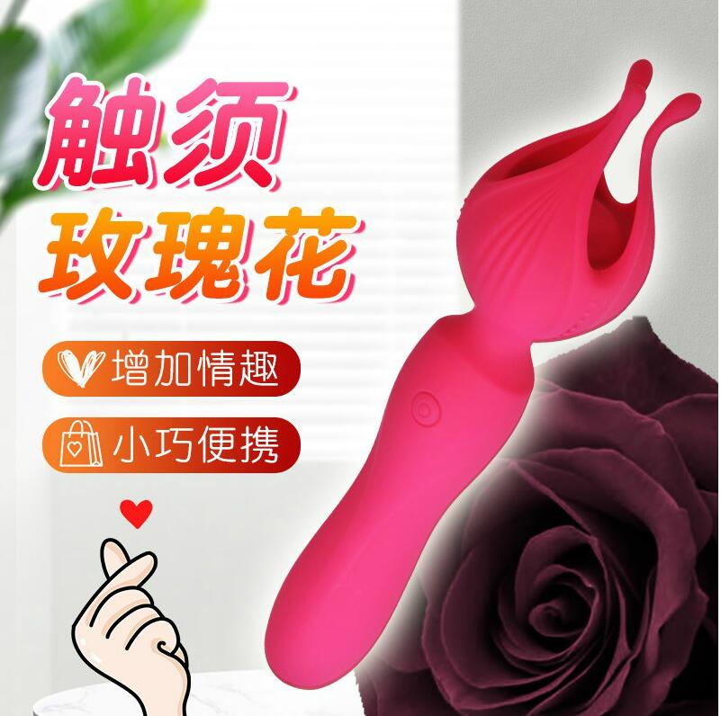 ҹavӰȤƷlԱƷl