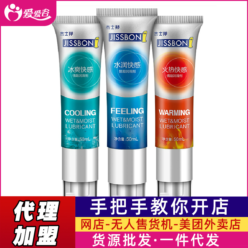 ʿȤ(rn) ˬ50ml ˮ(rn) 