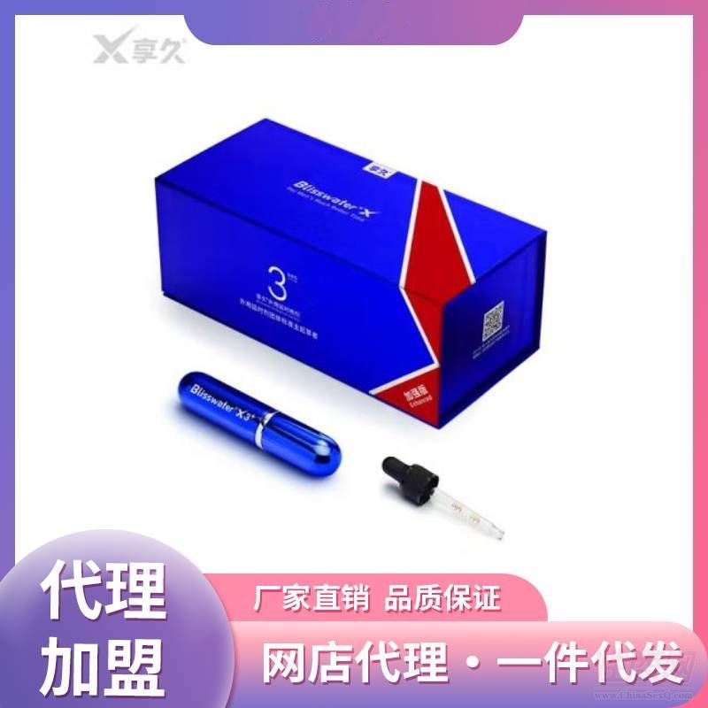 3ӏ(qing)ӕr(sh) Ʒ W(wng) u