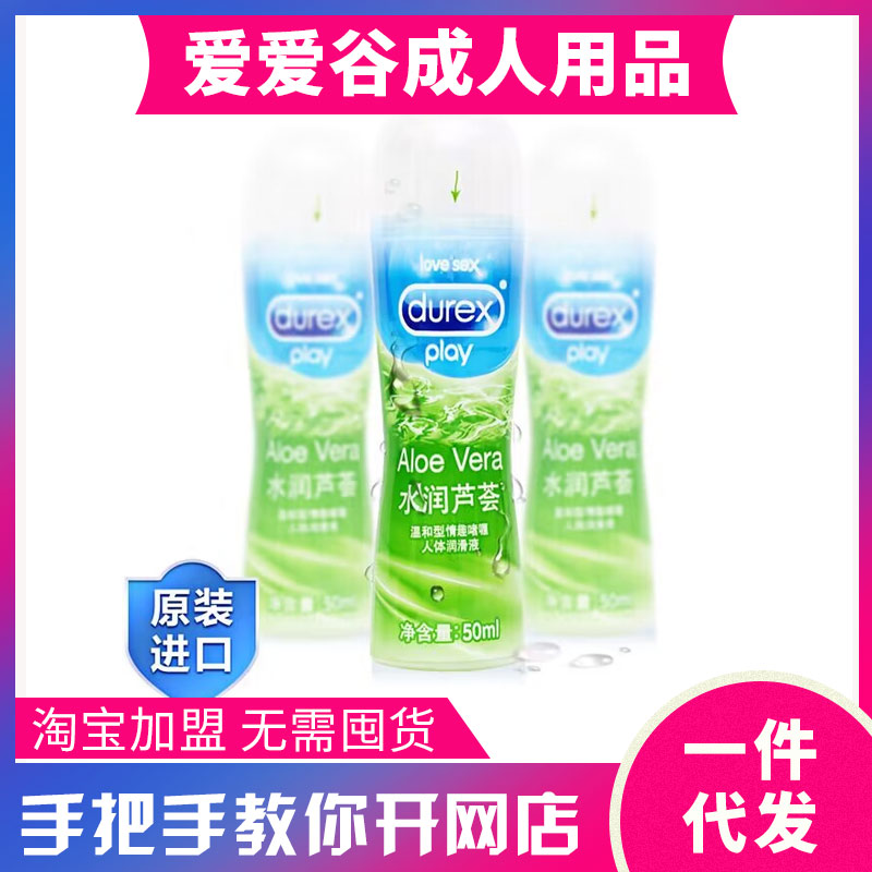 ˹ˮJC50ml ƷȤԱƷA[D