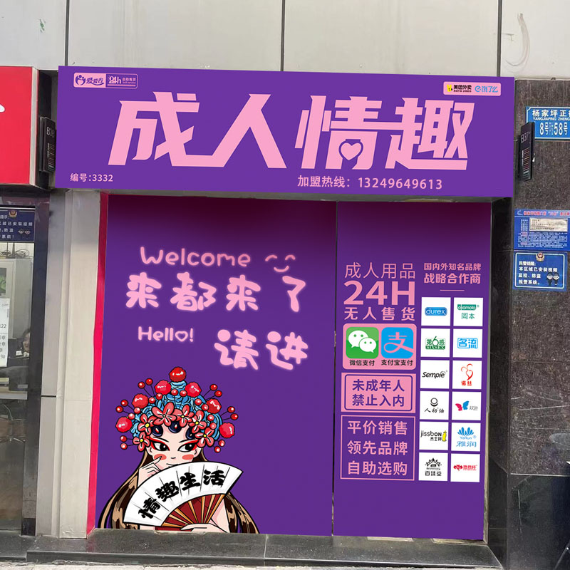 Ʒ(sh)wԄ؛_ͨF(tun)Iôu