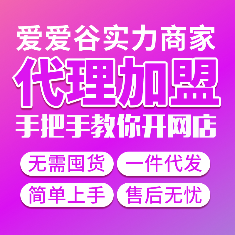 Ʒ_Ӗһվʽ