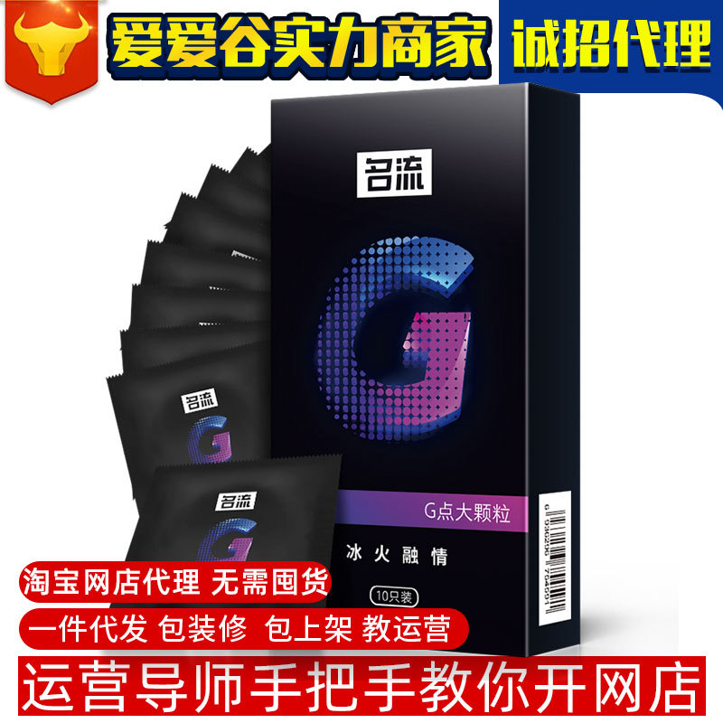 Gcw10ֻbȫ͹c׷ȤƷS؛Դ