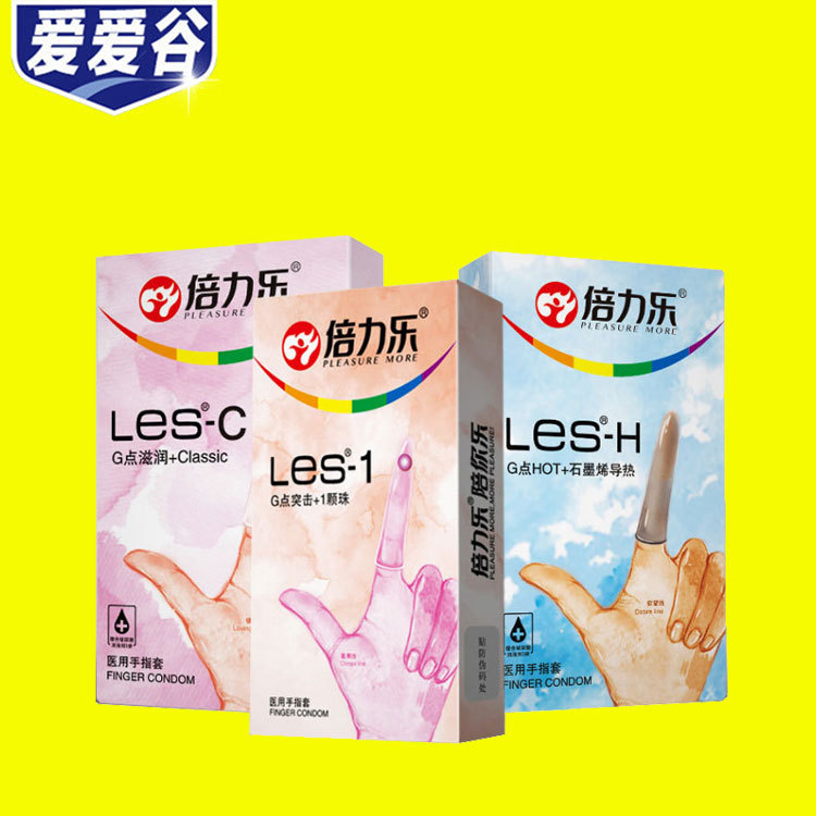 LESŮοwָȫ׳ȤƷһl