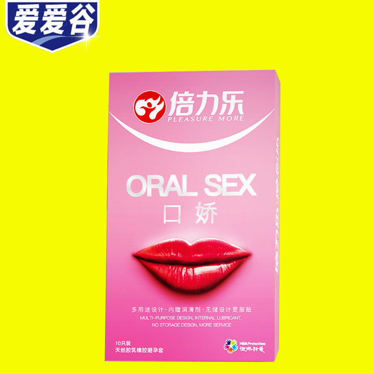 毱װȫ׳ȤƷWˏSl؛Դ