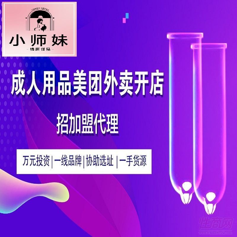 ƷFuo؛꣬o迴꣬pɮϰ壬ڼҎС