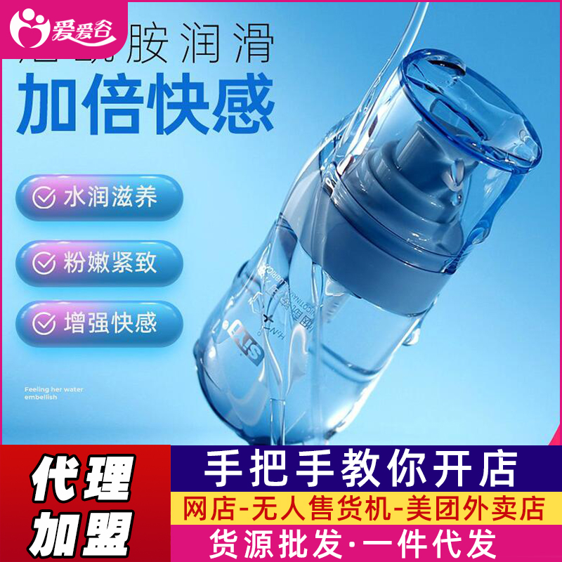 SIYI/zퟟ(rn)Һ50ml ƷS؛Դһl(f)