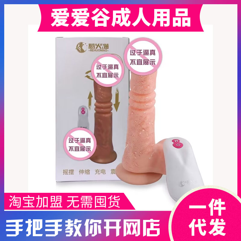 ǻ؈sԄsꖾŮ߳Ʒl؛Դ