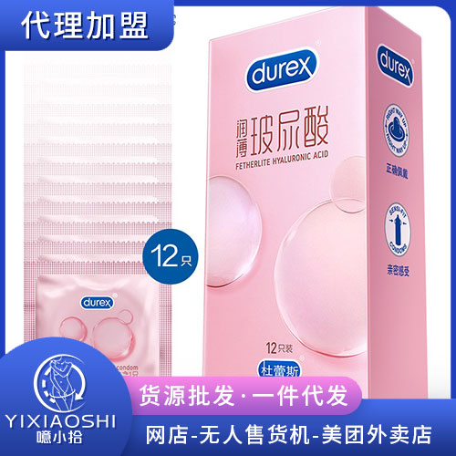 Нᳬ ˹ Ʒ