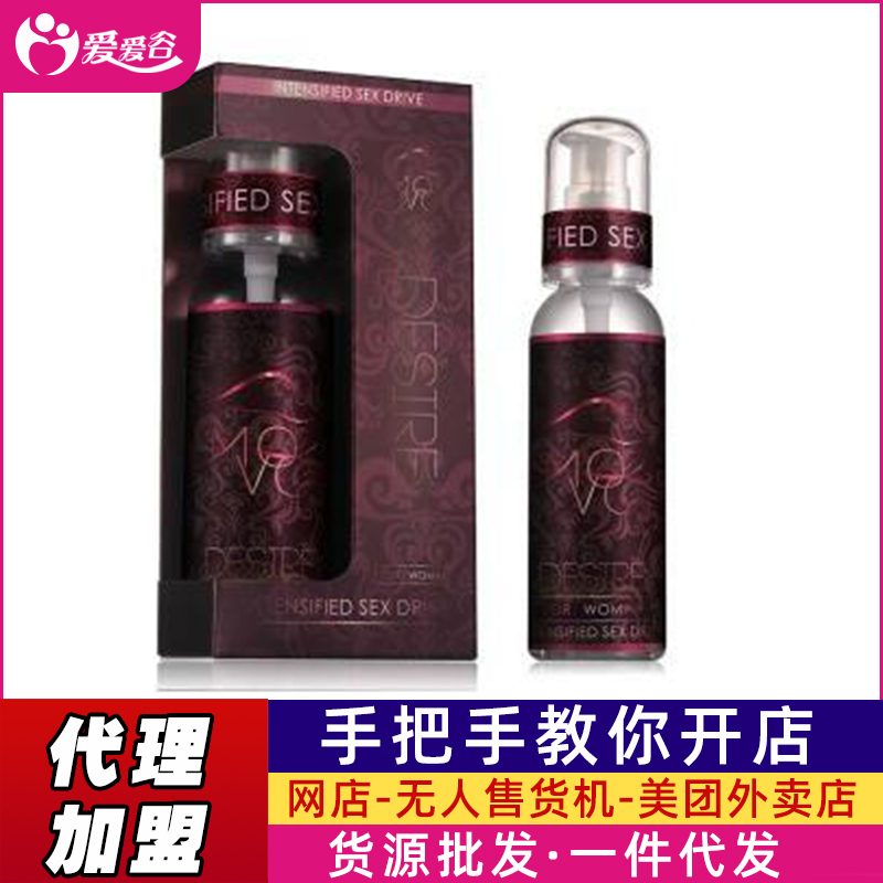 MOVO͝Һ100ml ƷWuo؛C