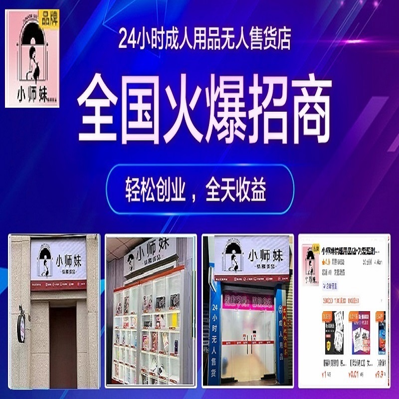 FƷô\I 24Сro؛C