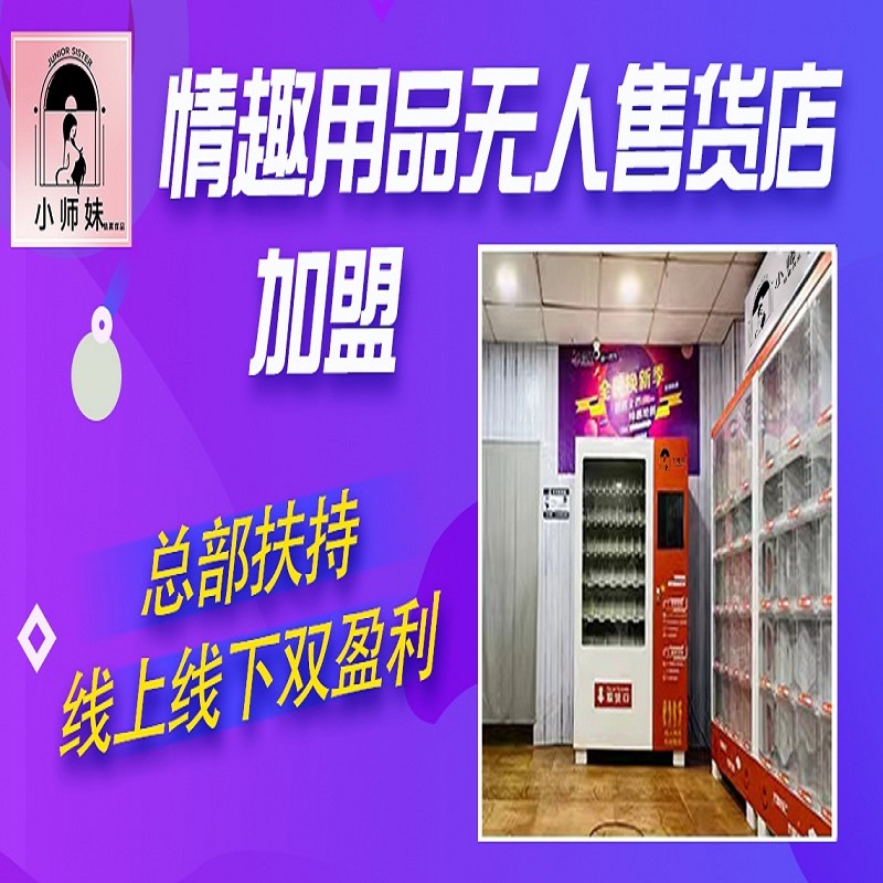 Fuƽ_uaƷ ͶYfԪI֣^f