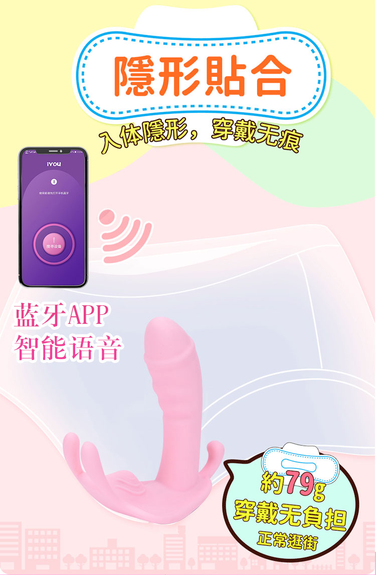 Rd羳ŮȤƷAPP\bز**Ħ (yng)6
