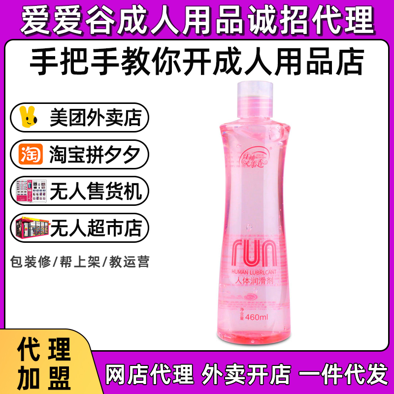 ŝ(rn)tw(rn)460ml ȤƷһ