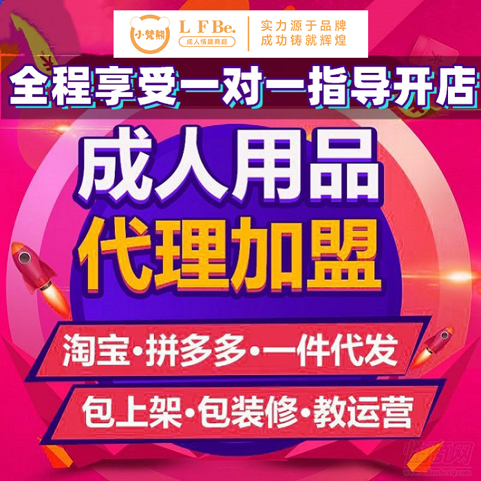 Ʒưȫ״ fԪ?jing)?chung)I(y) Ʒo˂}24Сr(sh)II(y)