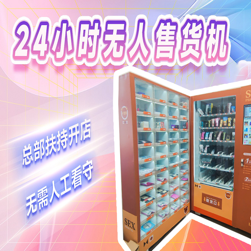 ȤƷǂ fԪI Ʒo˂}24СrII