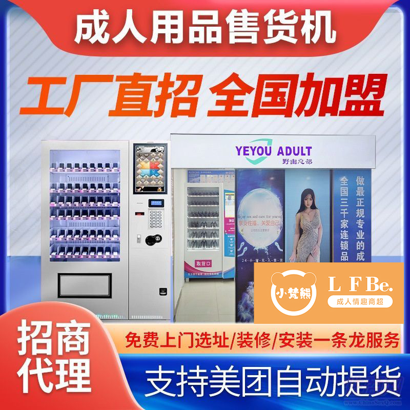 ΢̴Ď׷N fԪI Ʒo˂}24СrII