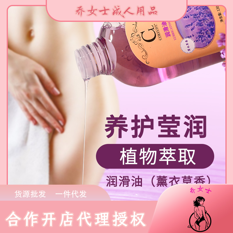 ޹²㝙(rn)130ml