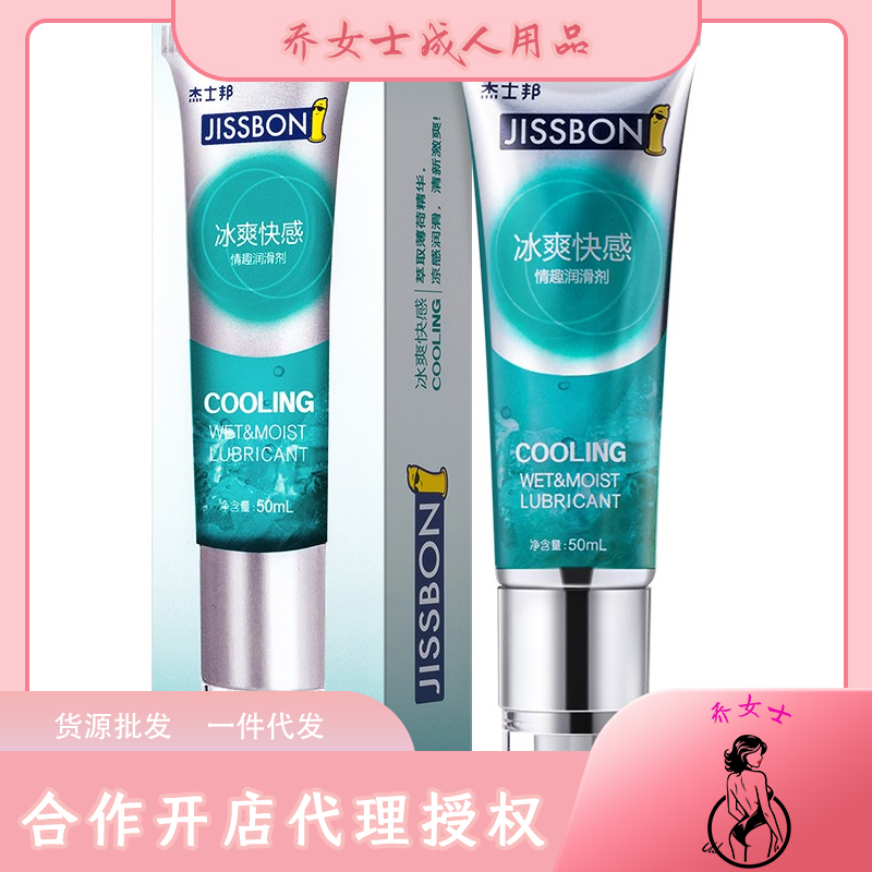 ˬȤ(rn)50ml