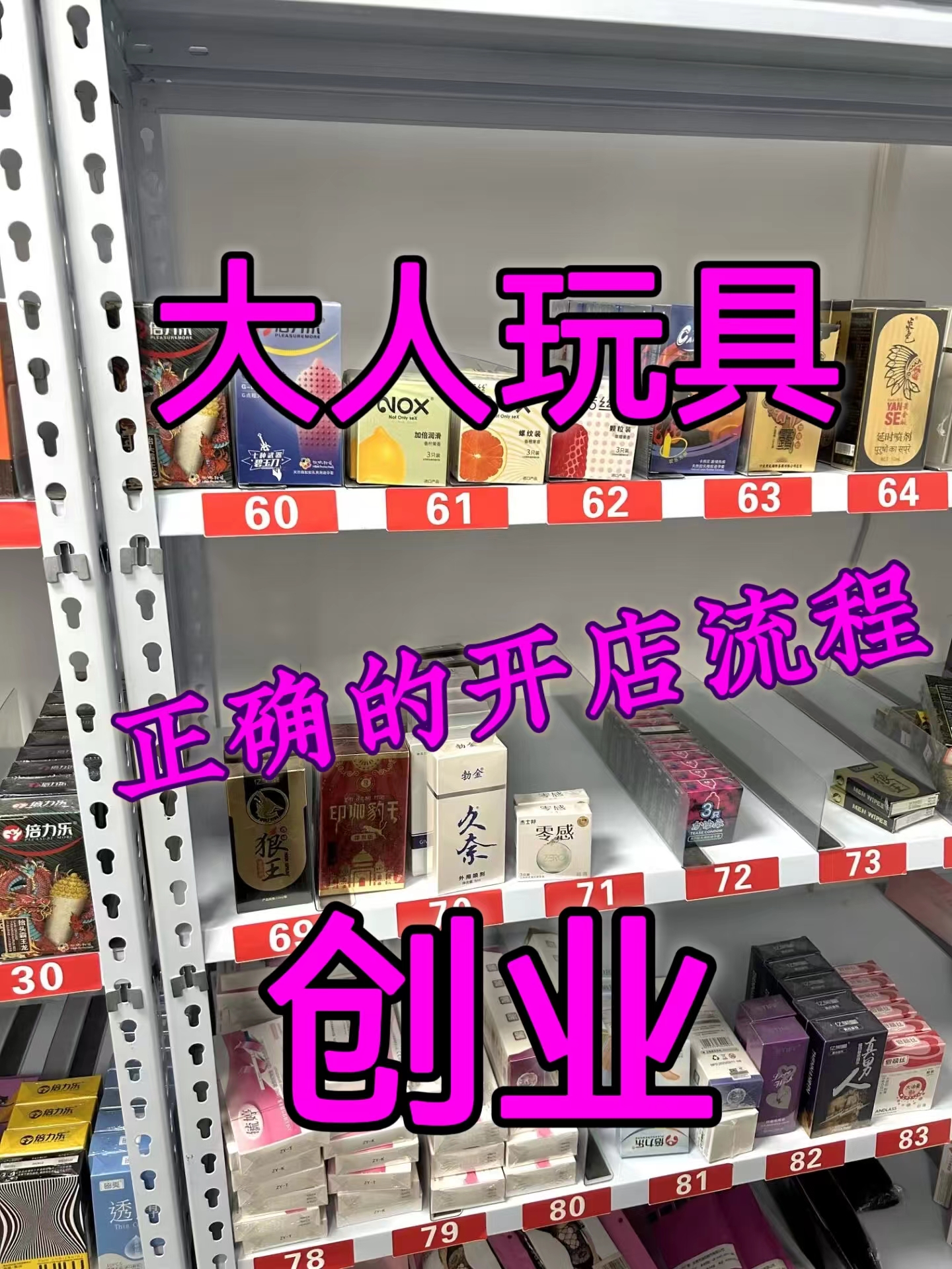 WƷ fԪI Ʒo˂}24СrII