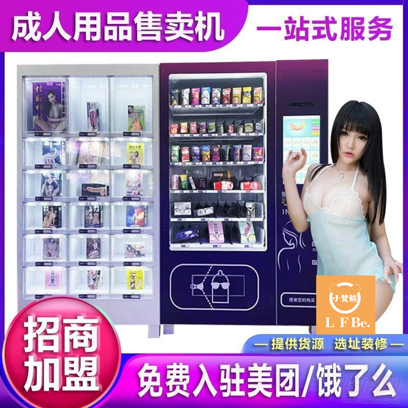 ΢˴ fԪ?jing)?chung)I(y) Ʒo˂}24Сr(sh)II(y)